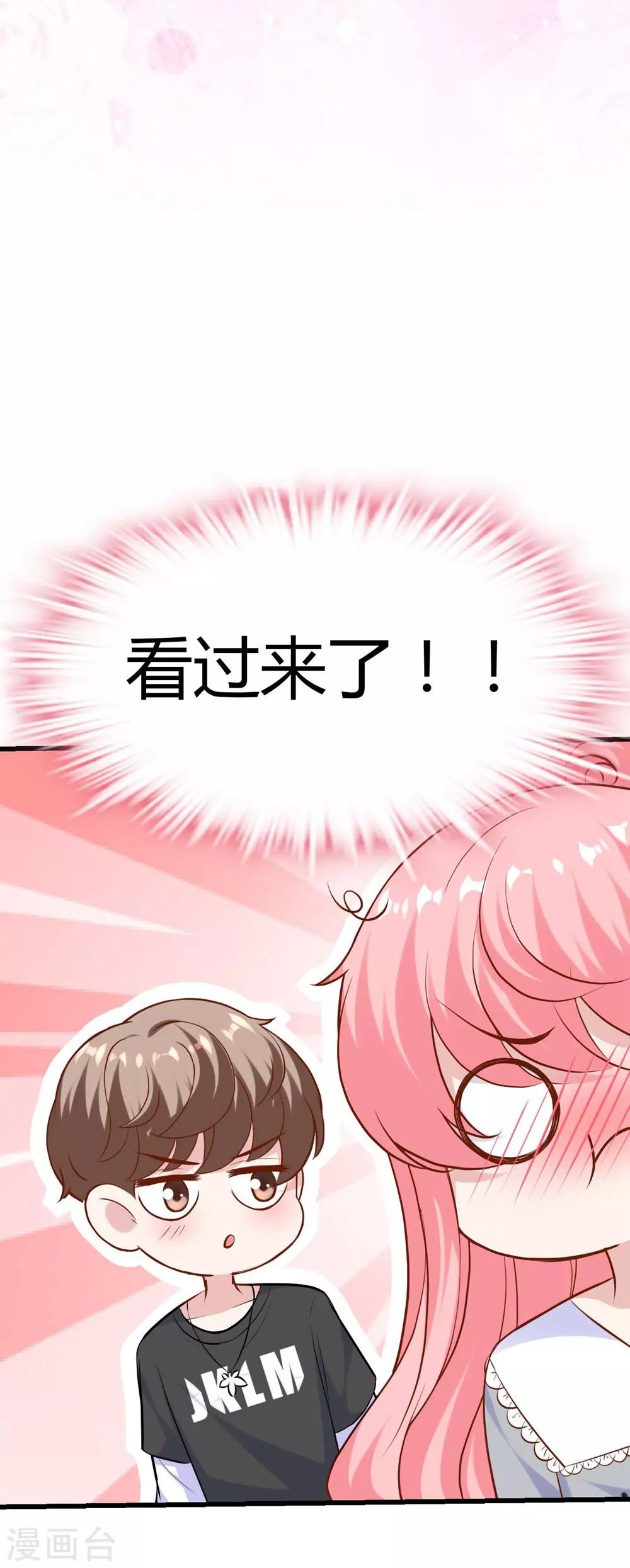 第137话-第138话