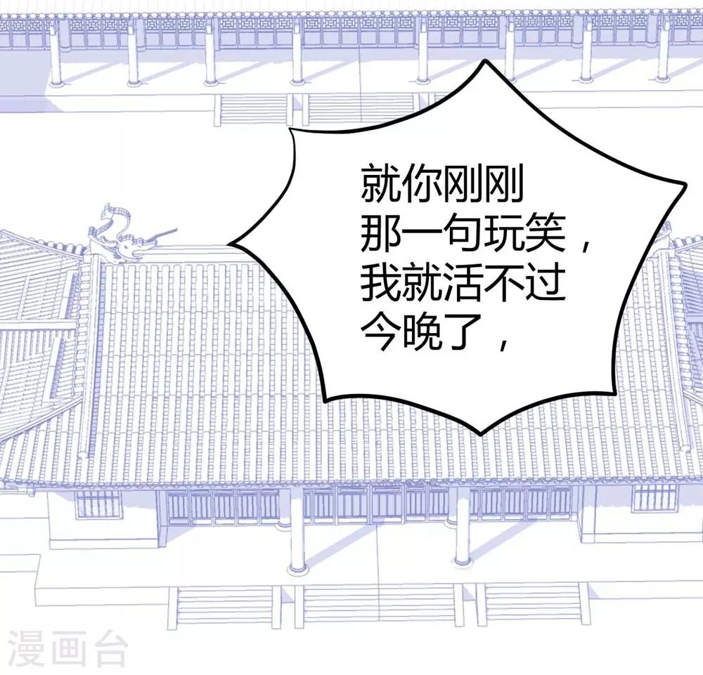 第137话-第138话