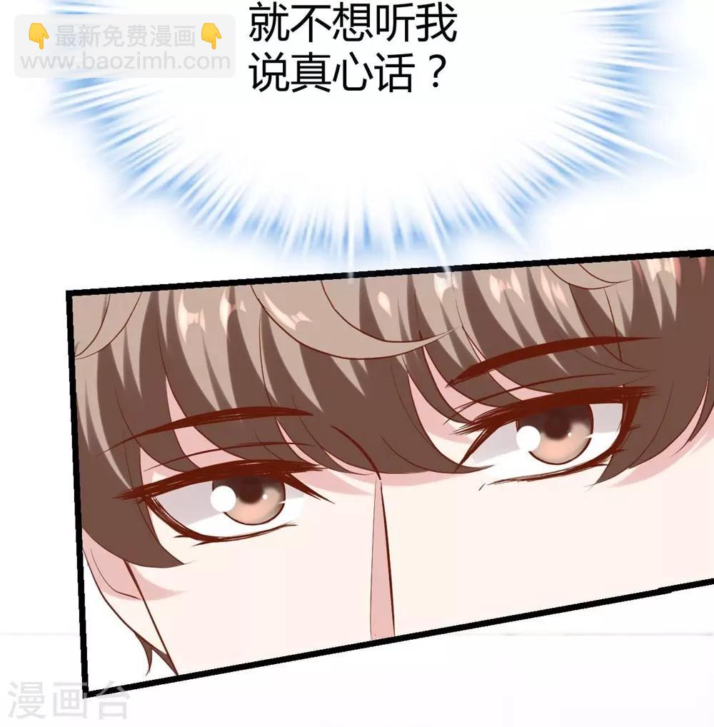 第137话-第138话