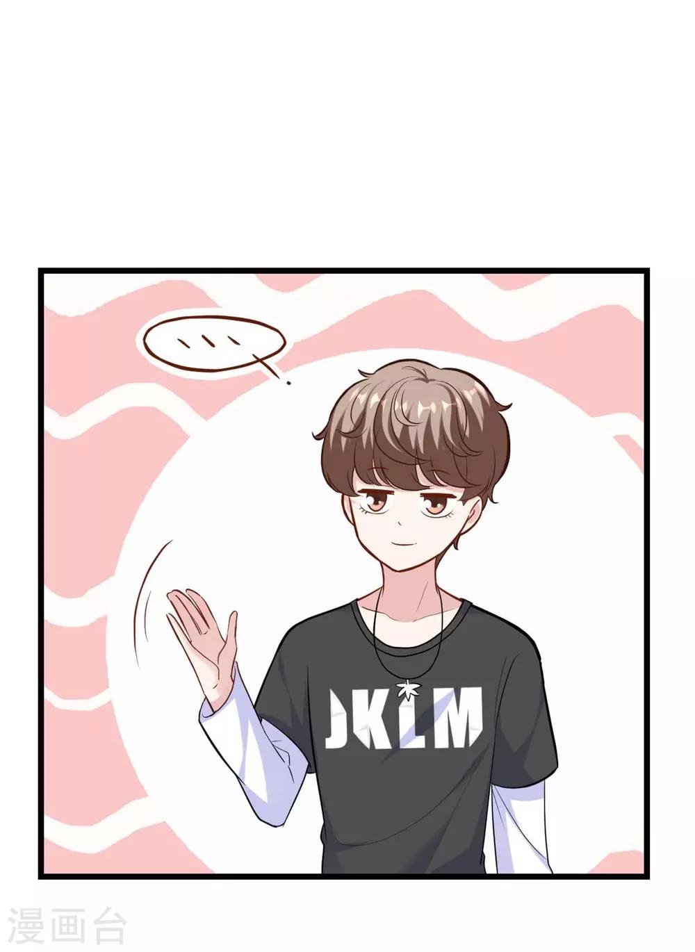 第137话-第138话