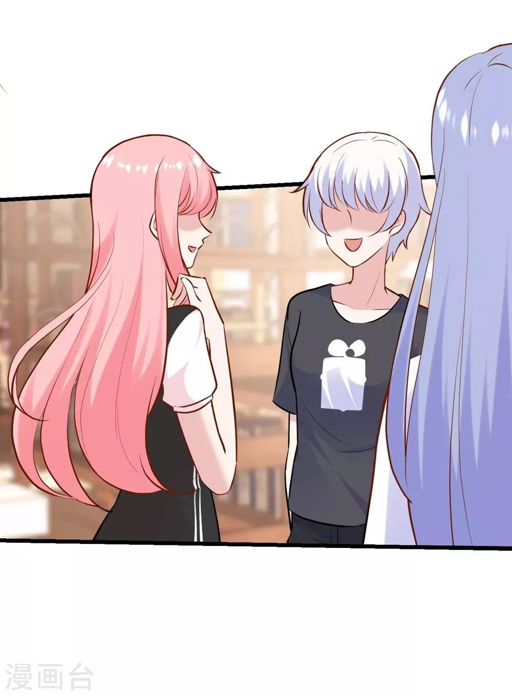 第137话-第138话