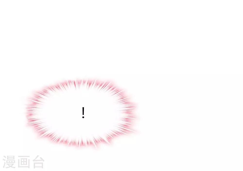 第139话-第140话