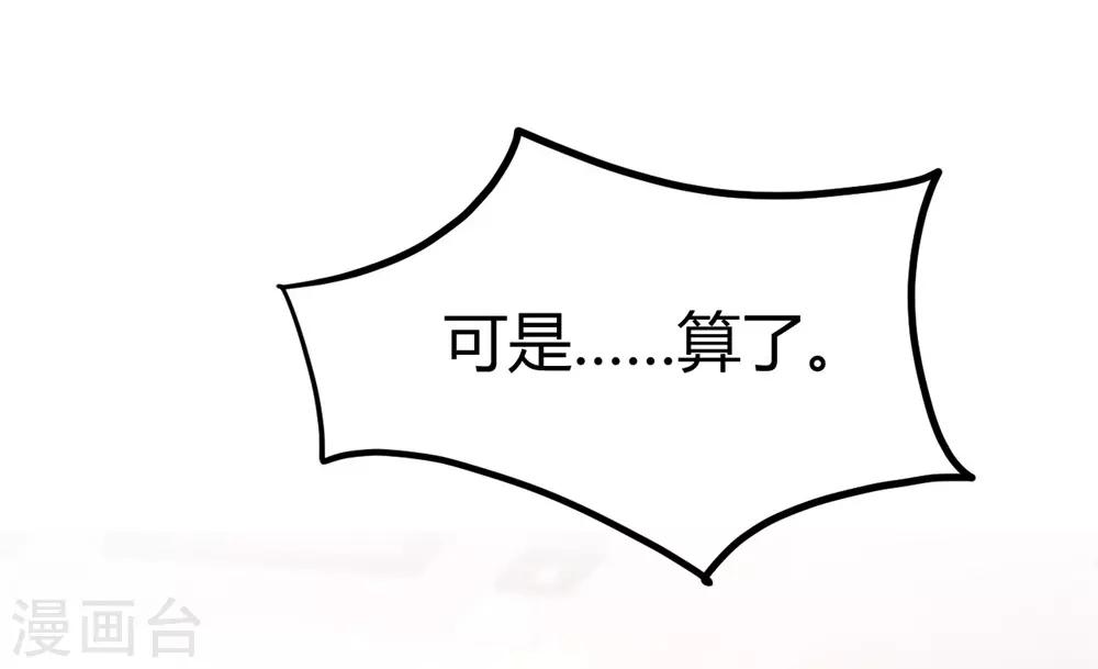 第141话-第142话
