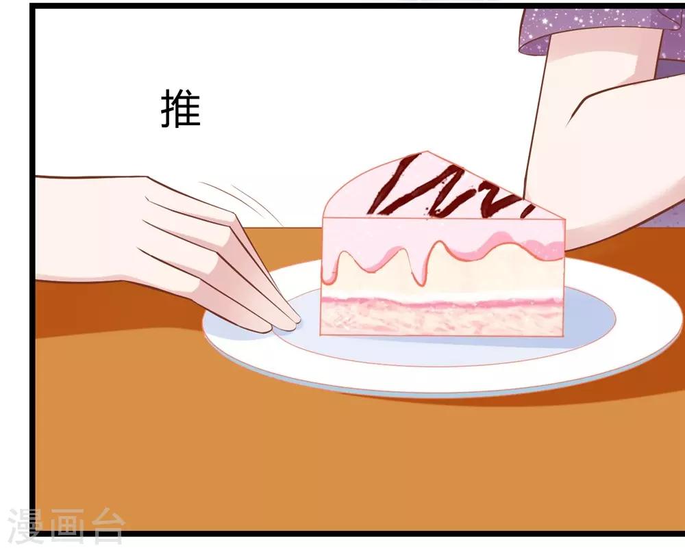 第141话-第142话
