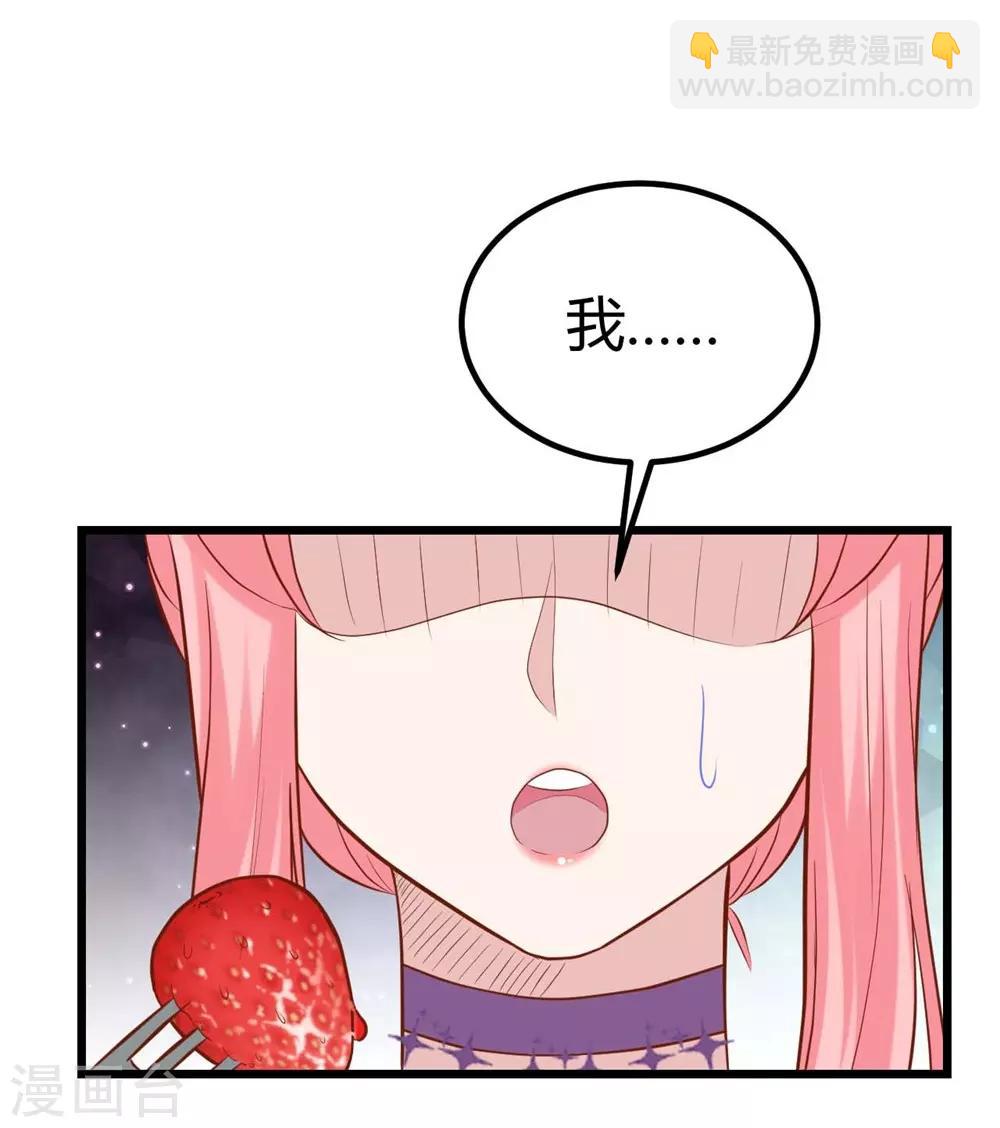 第141话-第142话