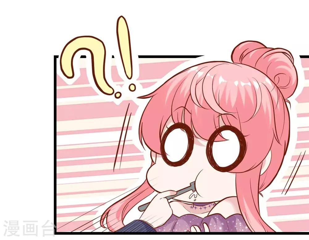 第141话-第142话