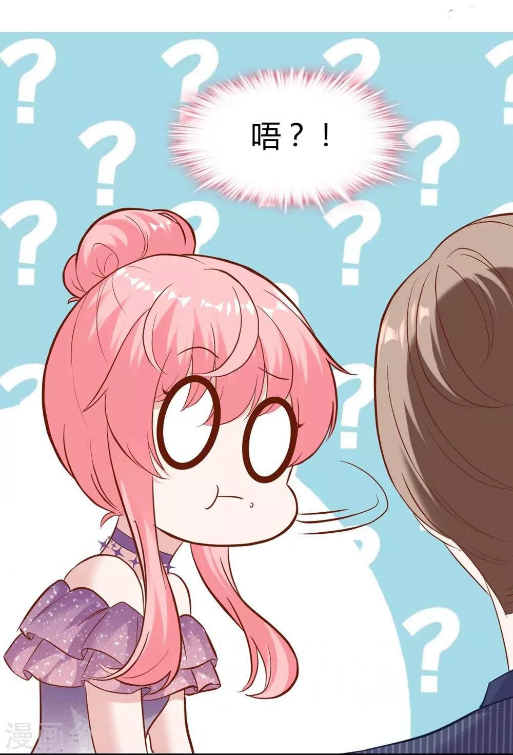 第141话-第142话