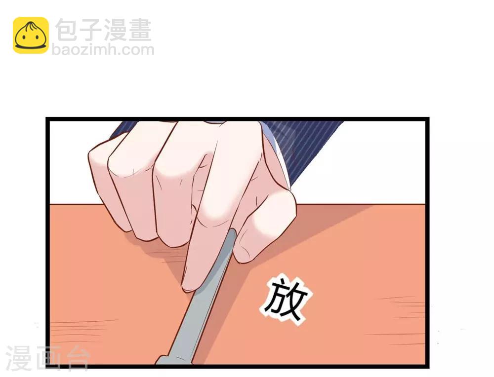 第141话-第142话
