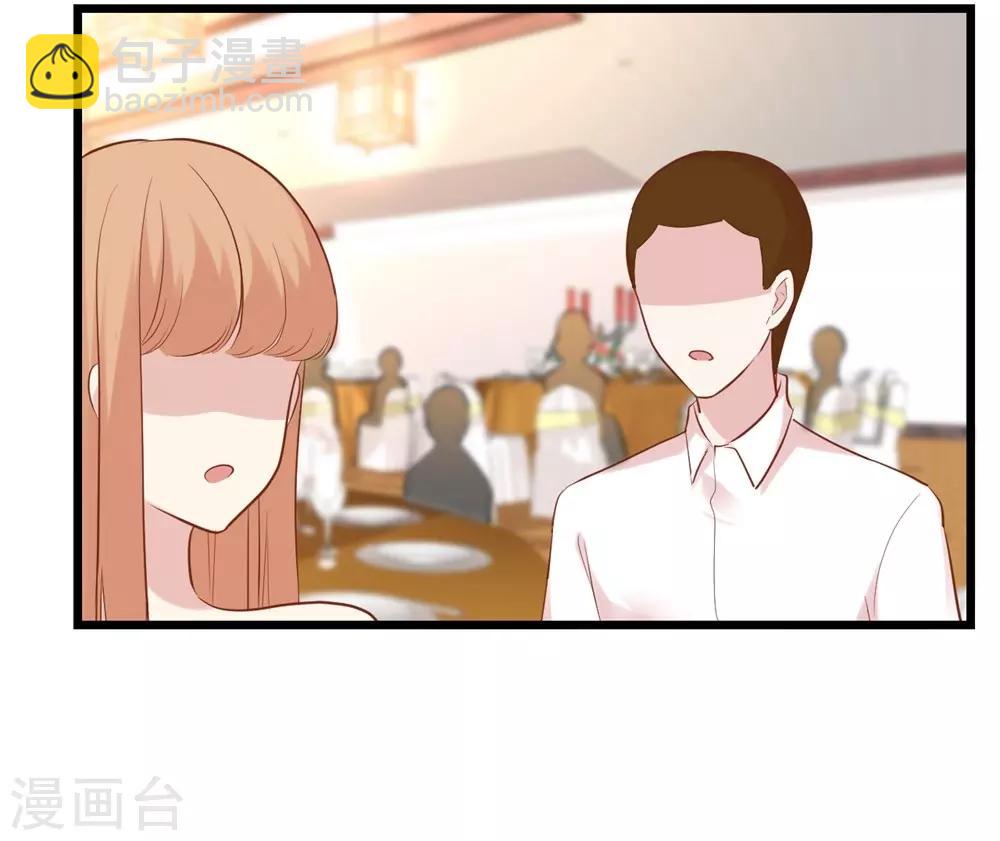 第143话-第144话