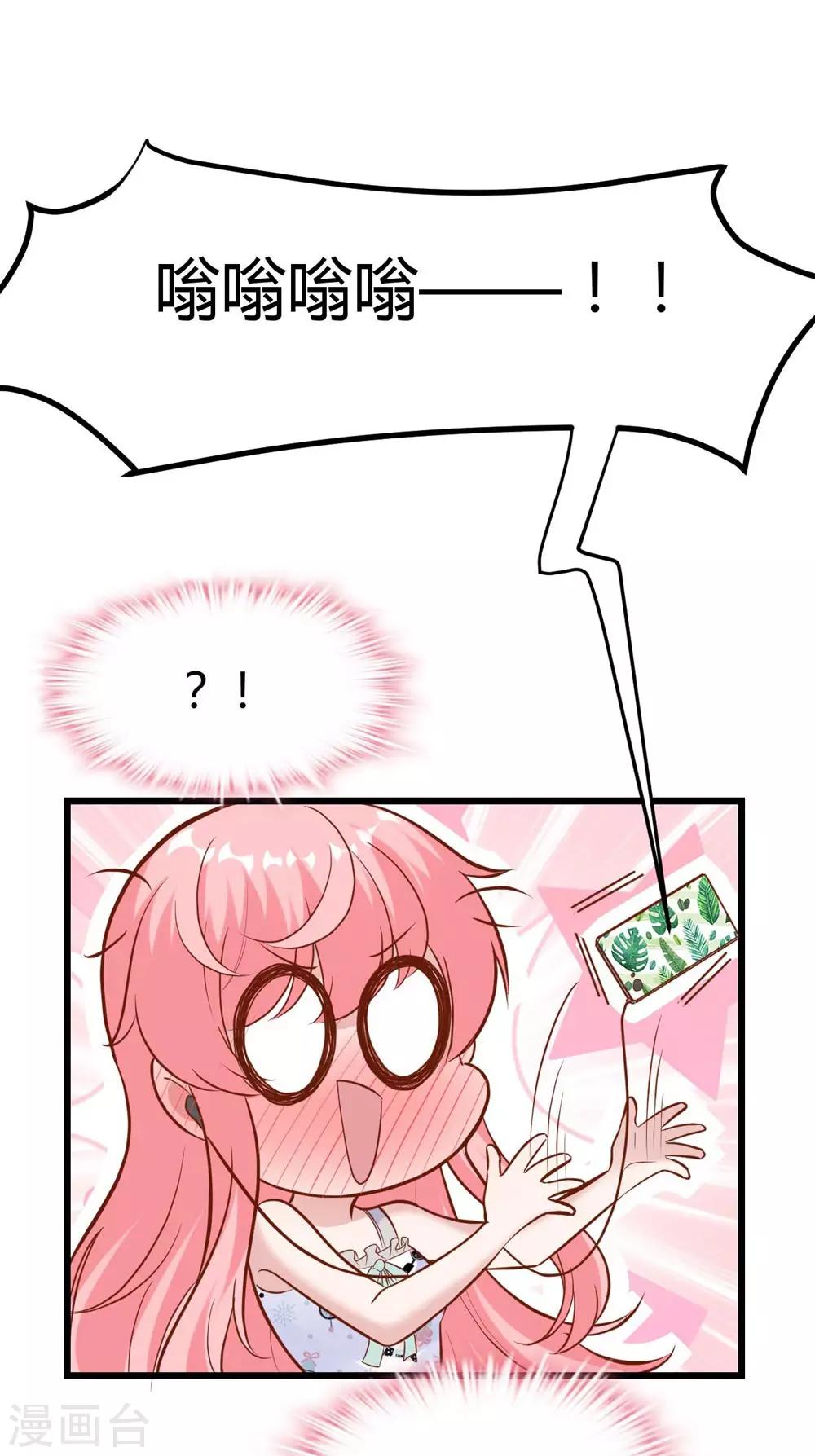 第145话-第146话