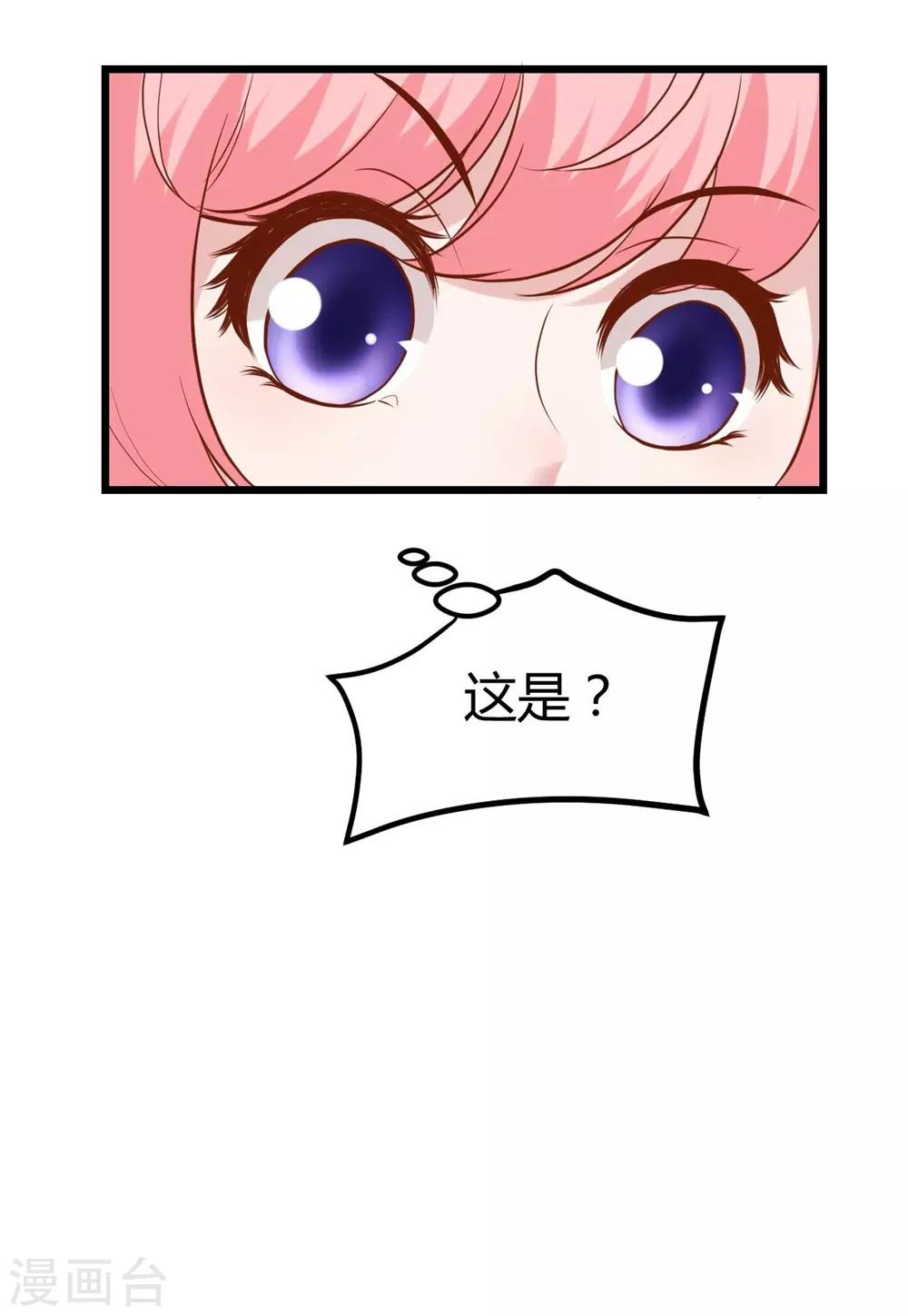 第145话-第146话