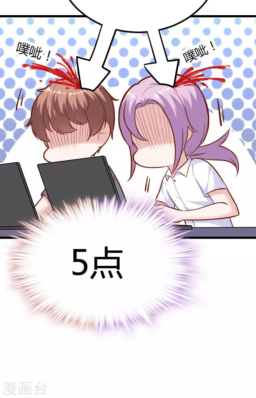 第145话-第146话