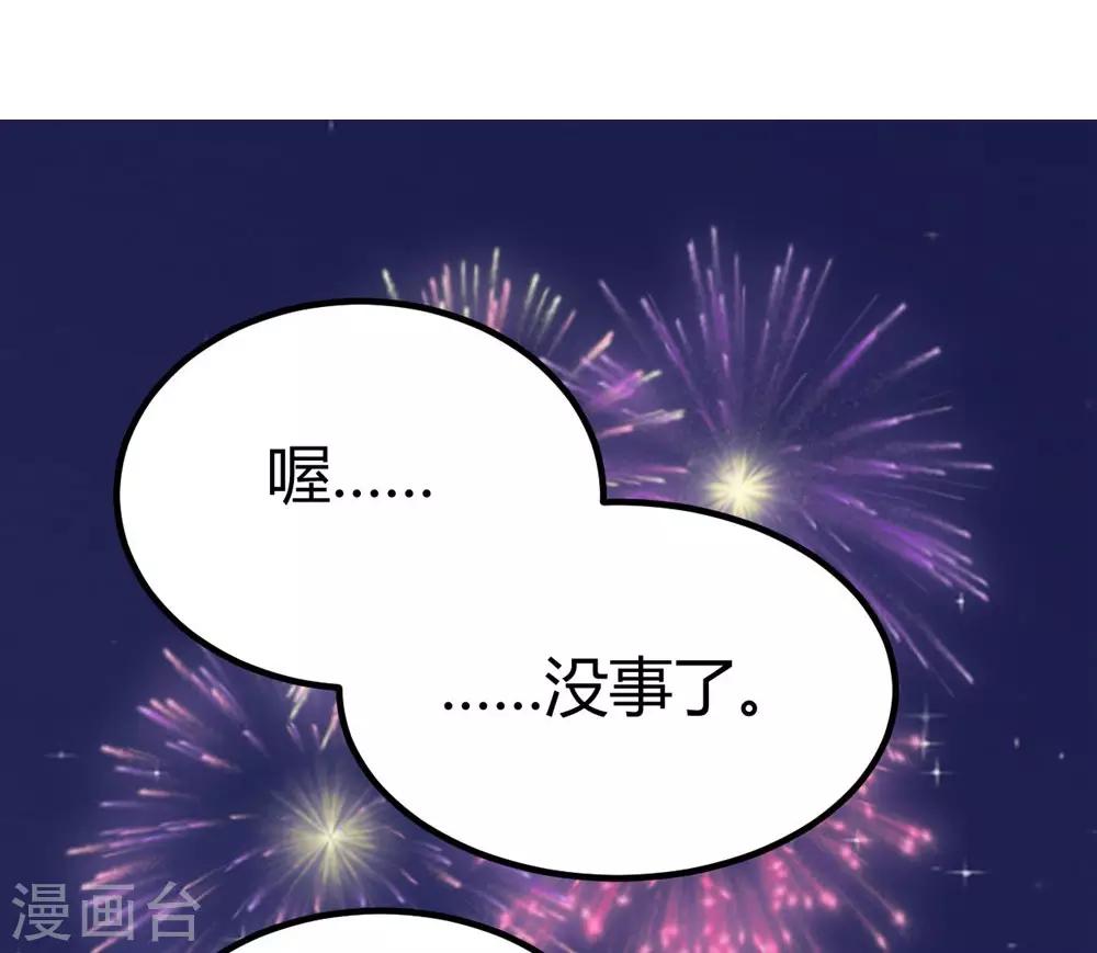第147话-第148话