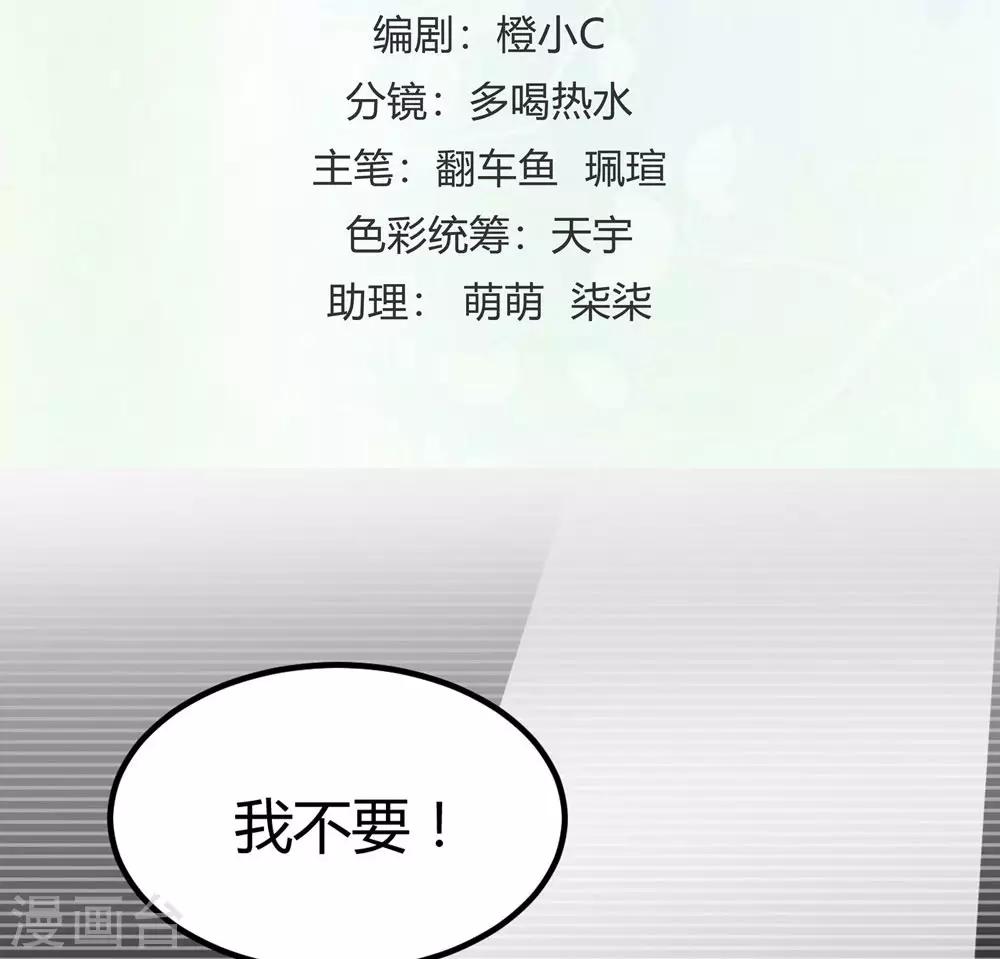 第147话-第148话