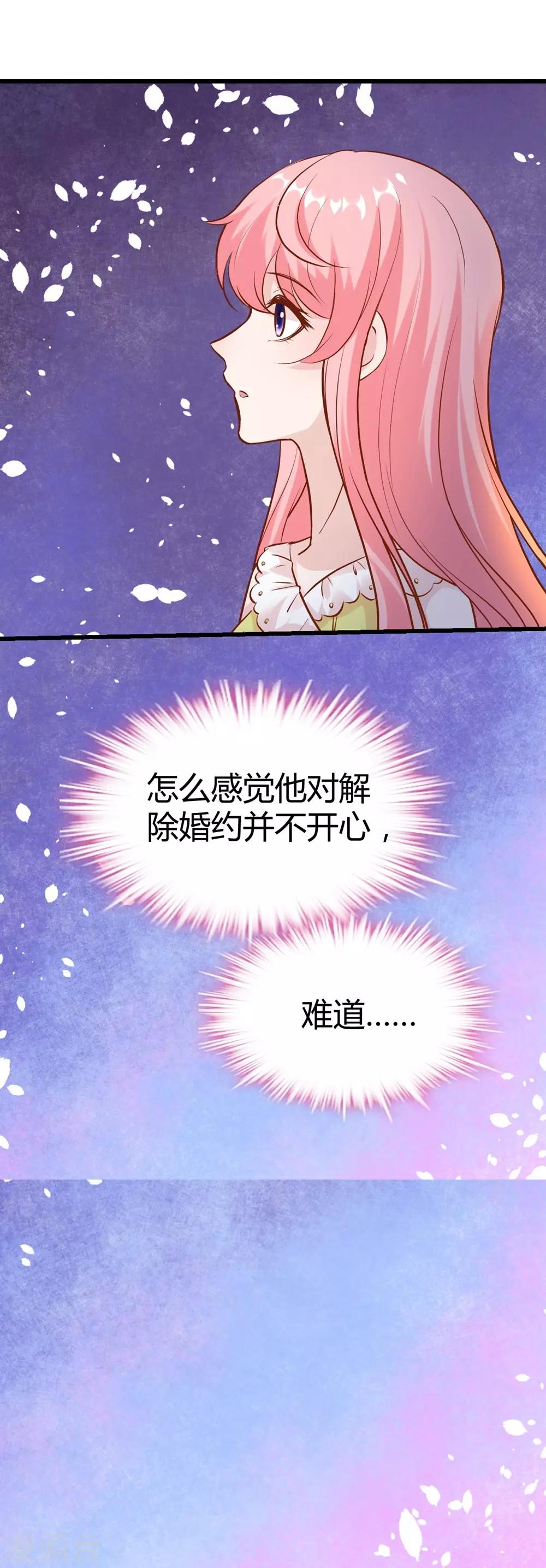 第147话-第148话