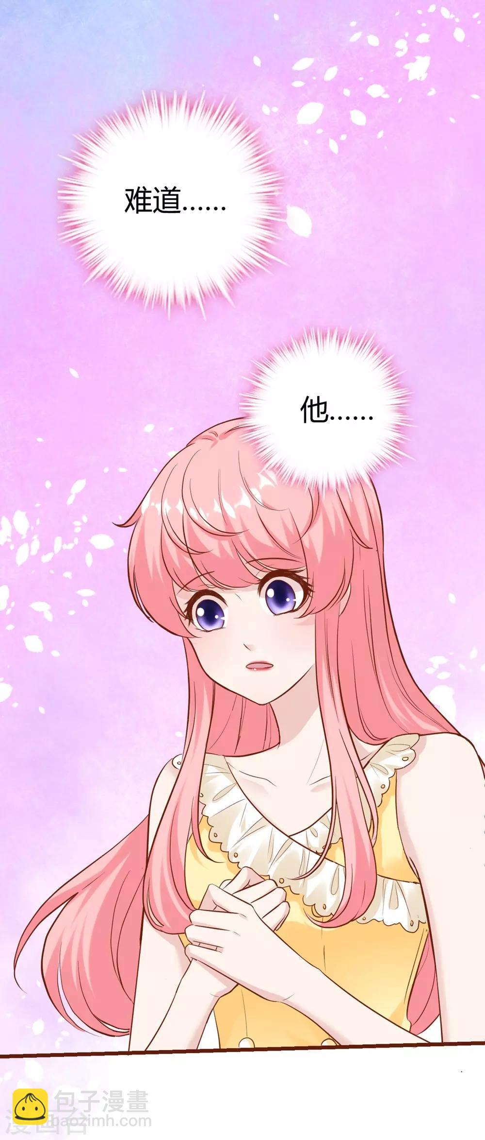 第147话-第148话
