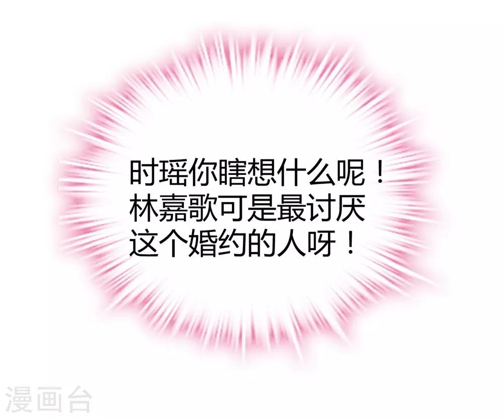 第147话-第148话