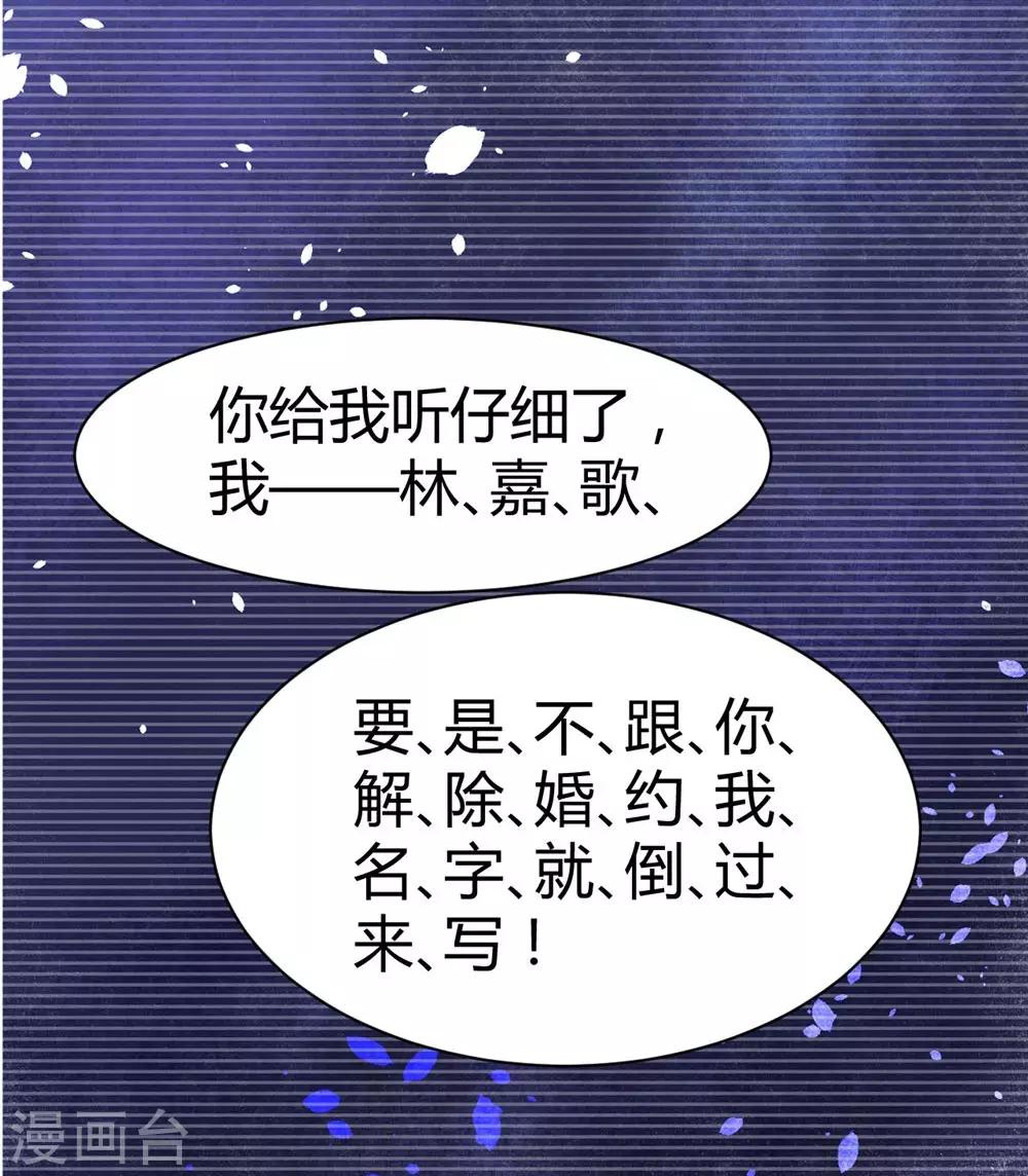 第147话-第148话