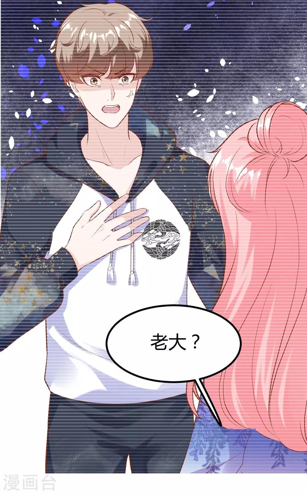 第147话-第148话