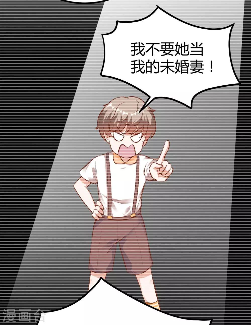 第147话-第148话