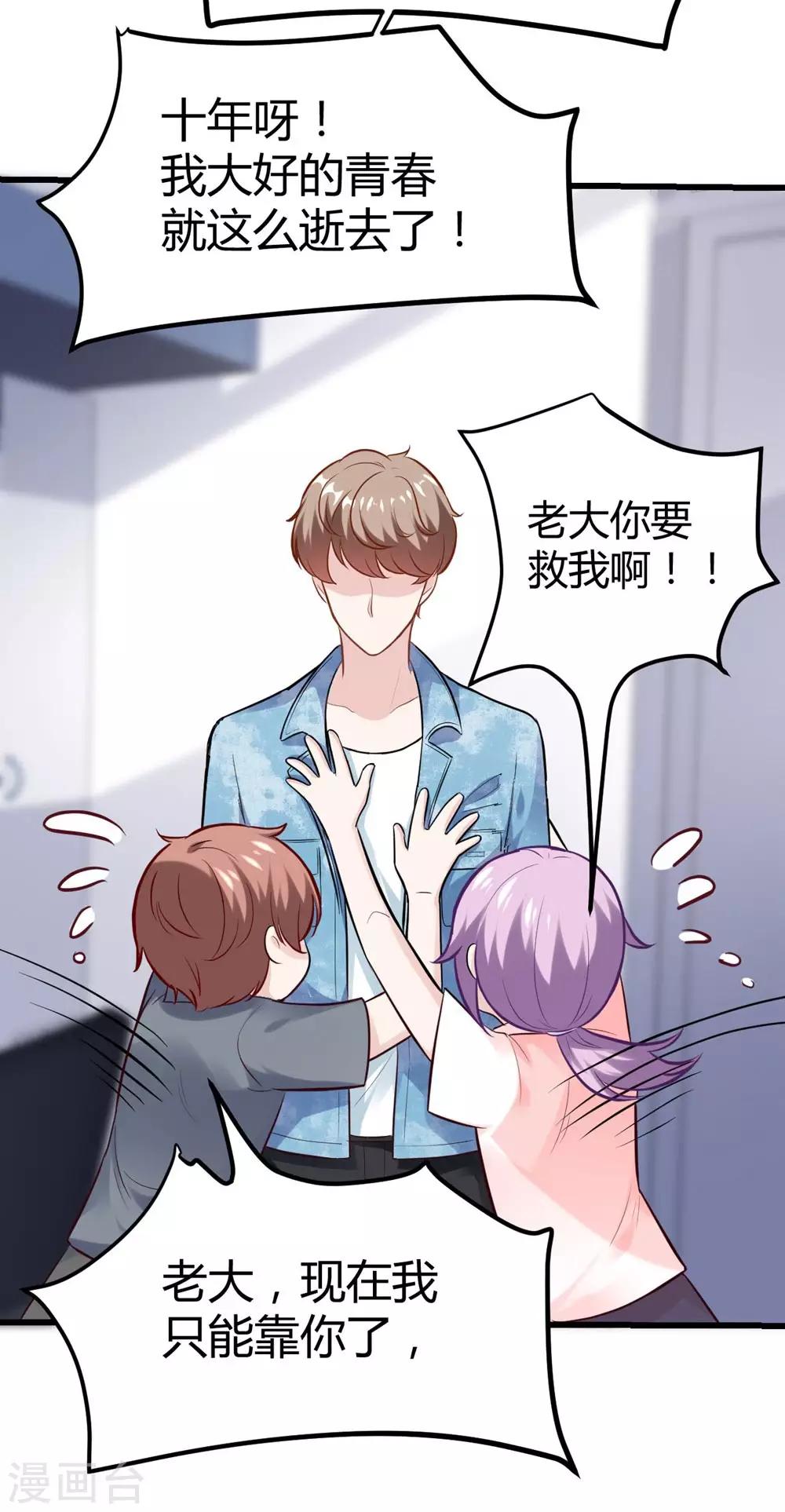 第147话-第148话