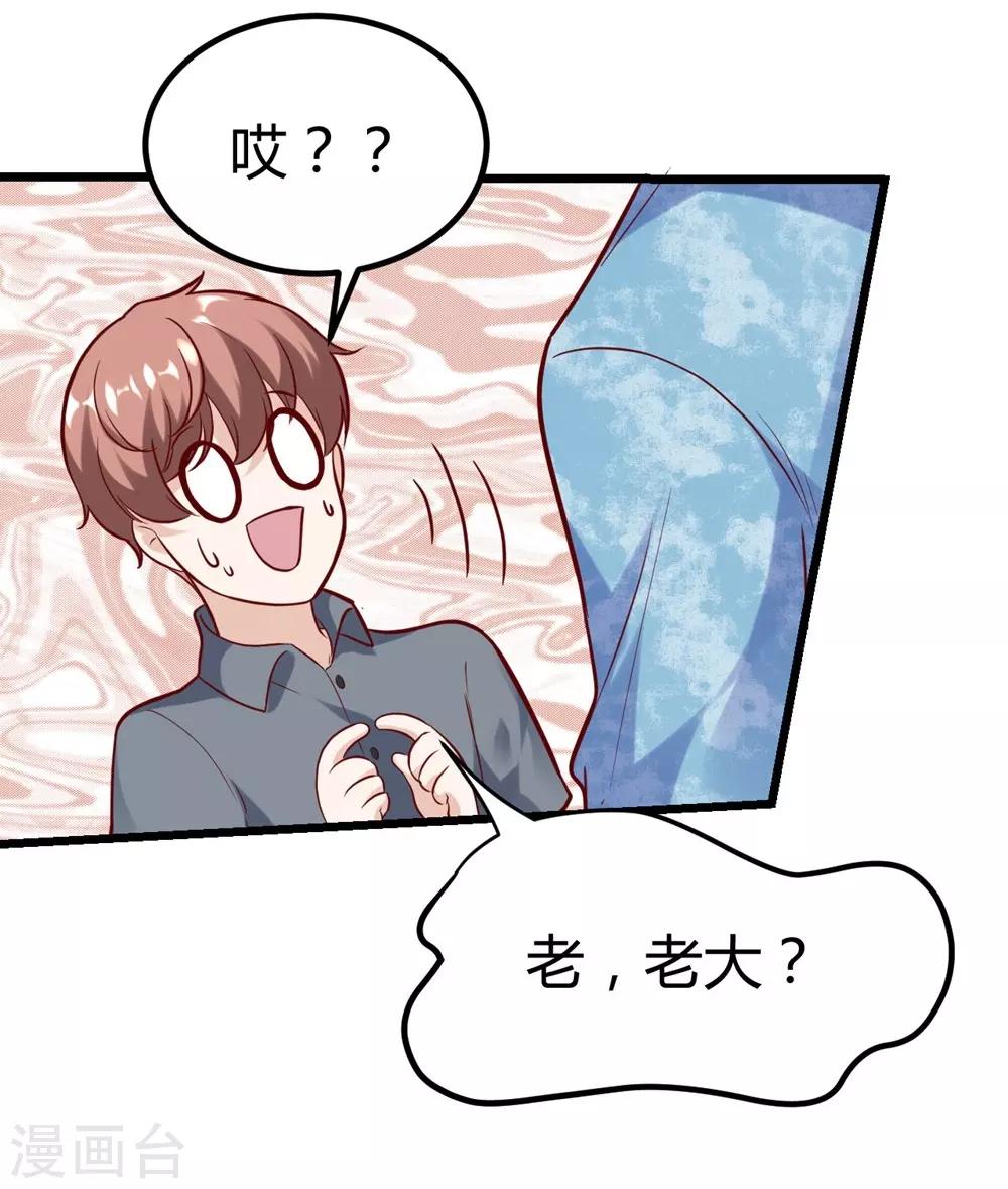 第147话-第148话