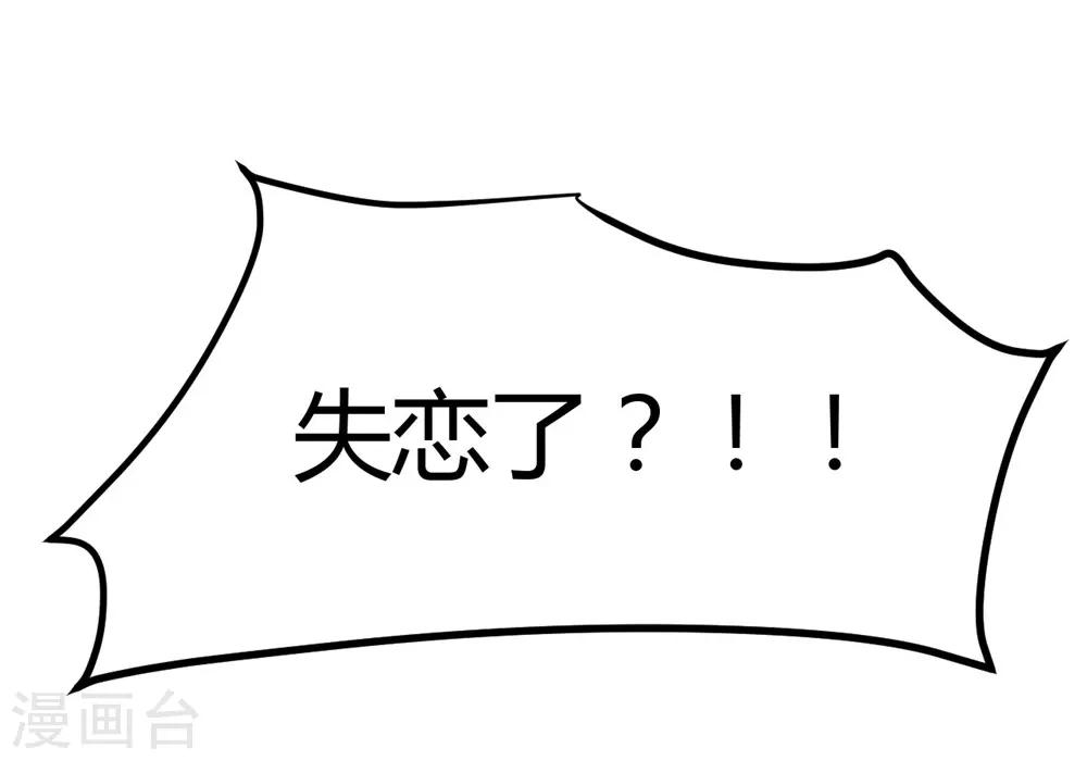 第147话-第148话