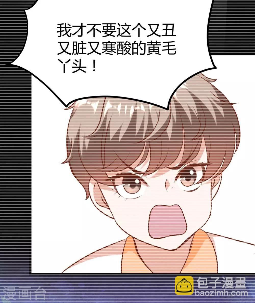第147话-第148话