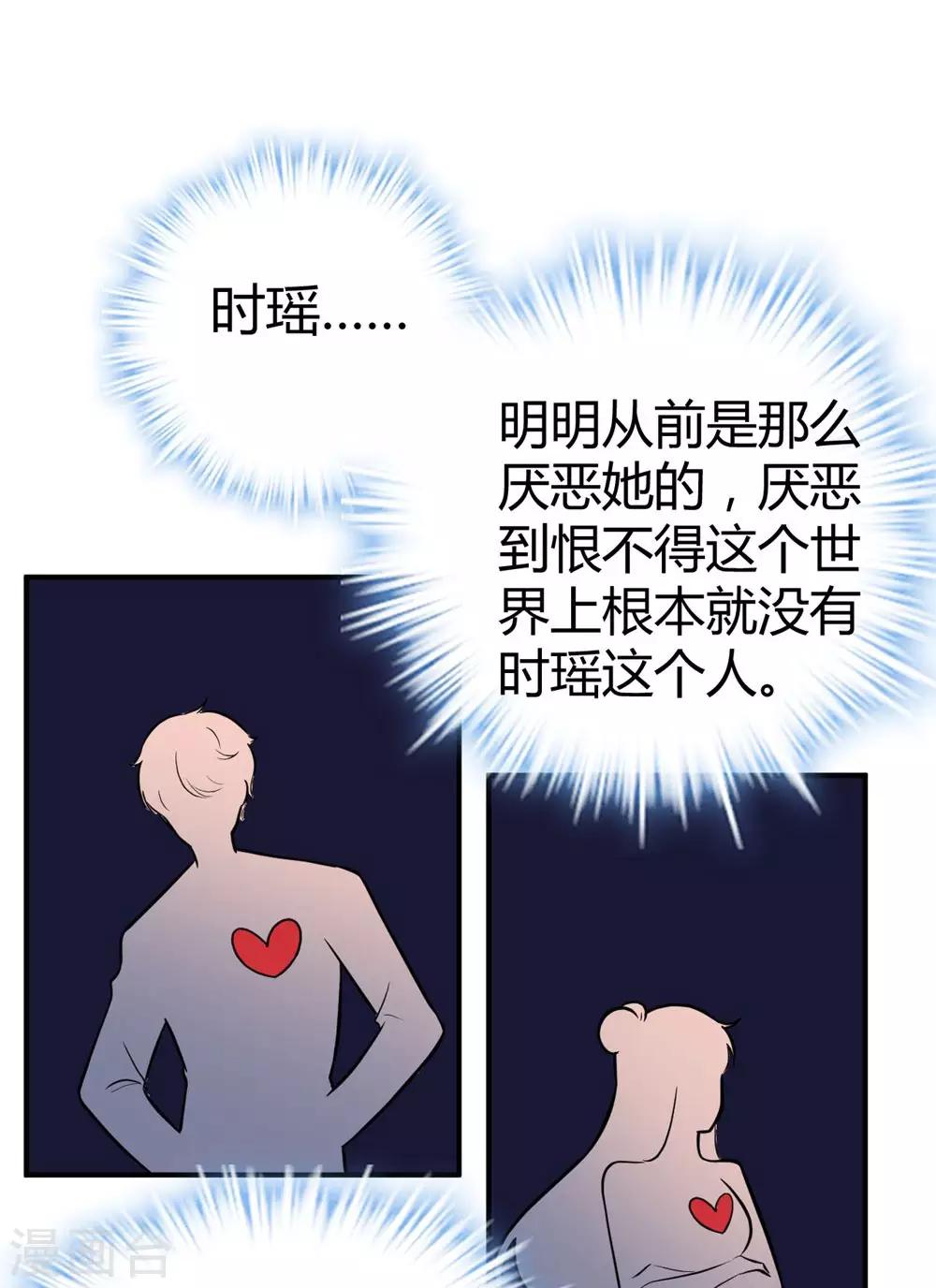 第147话-第148话
