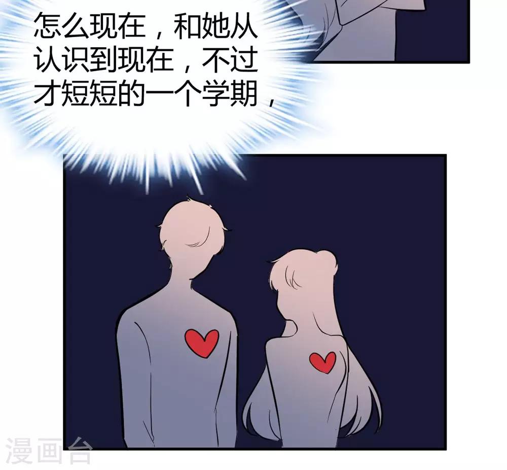 第147话-第148话