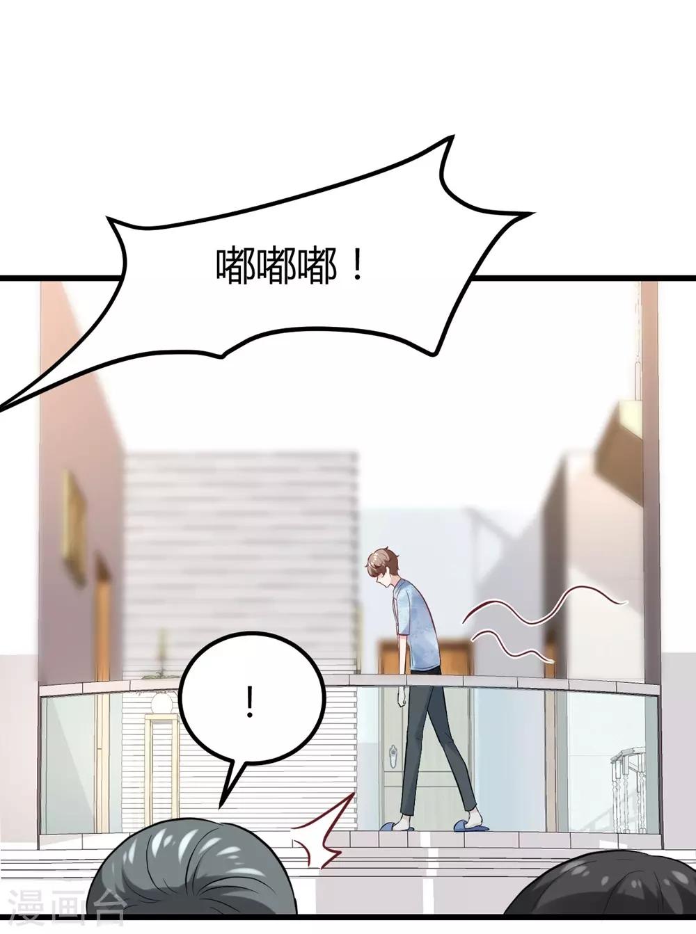 第147话-第148话