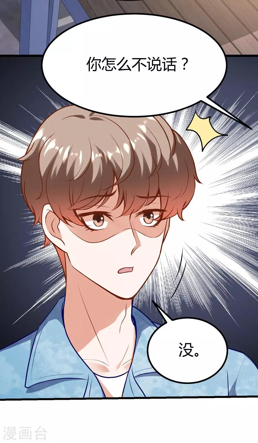 第147话-第148话