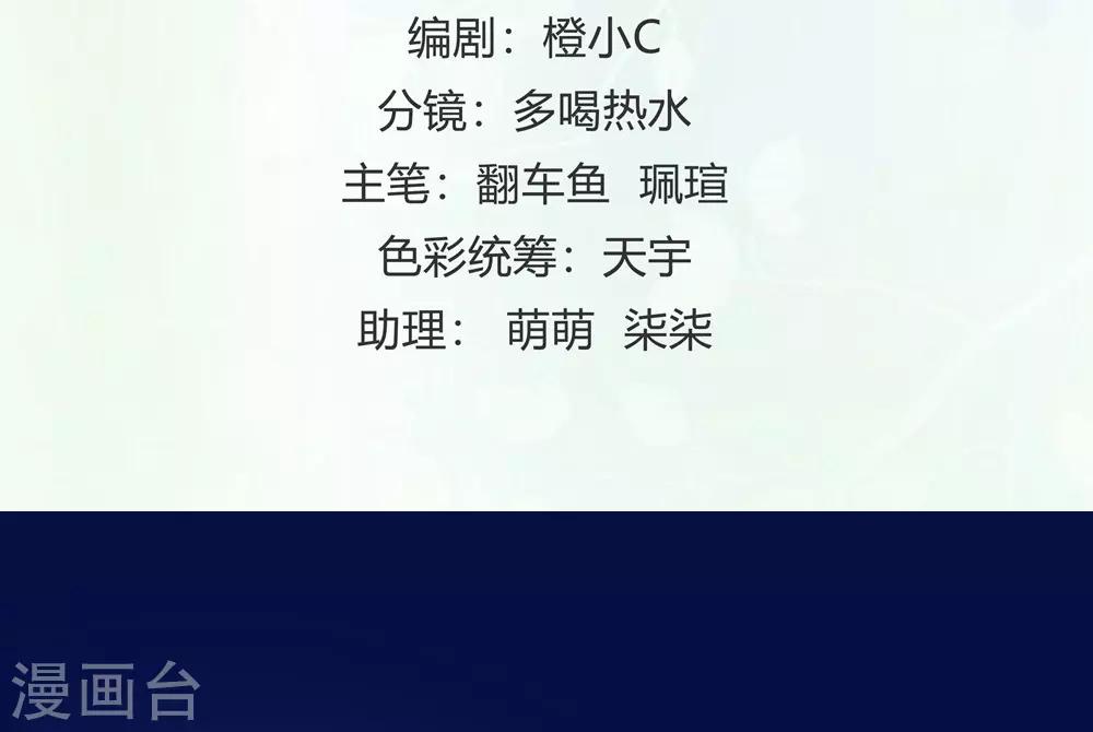 第149话(1/2)-第150话