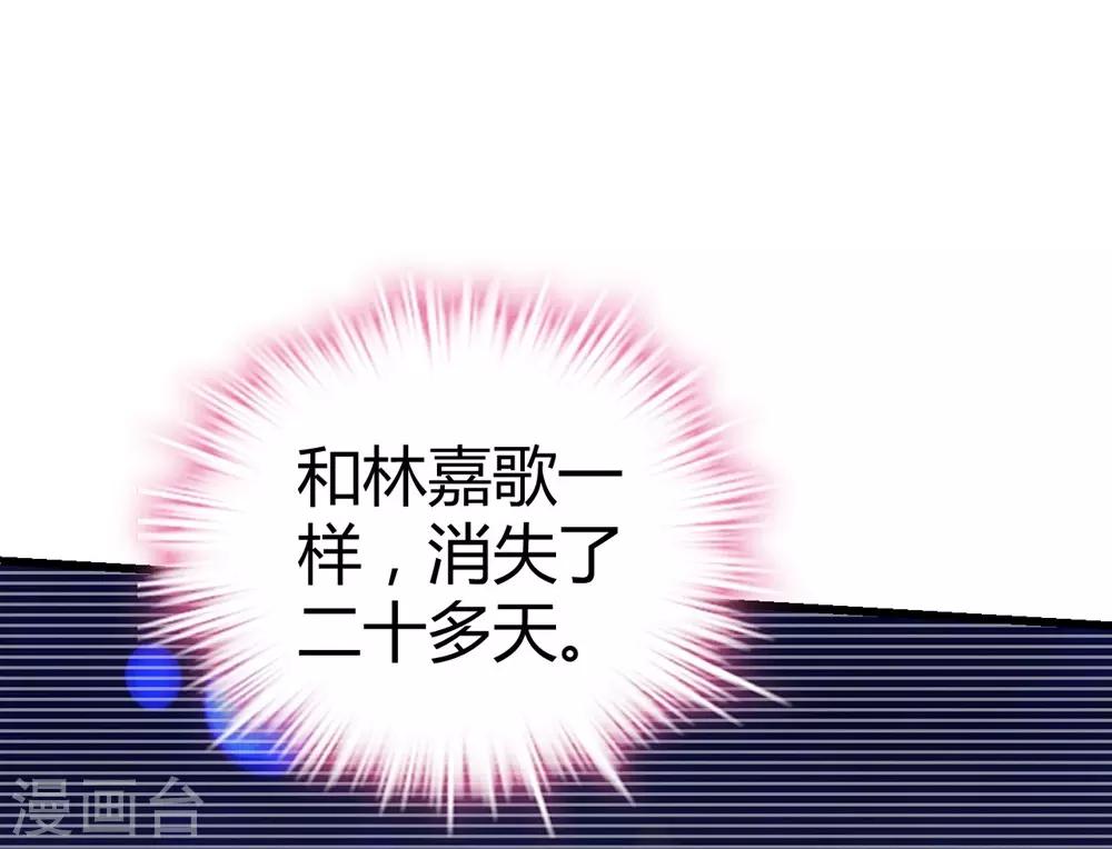 第149话(1/2)-第150话
