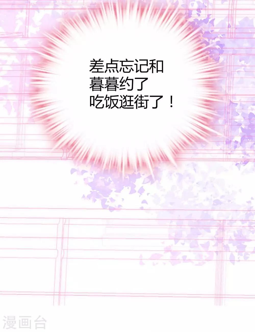 第15话(1/2)-第16话