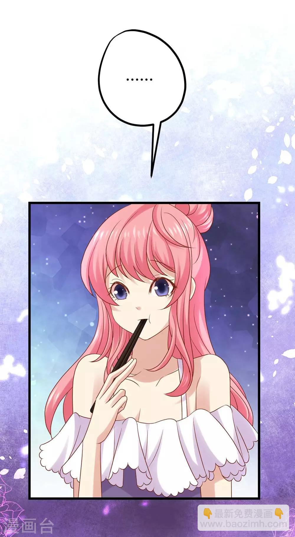 第15话(1/2)-第16话