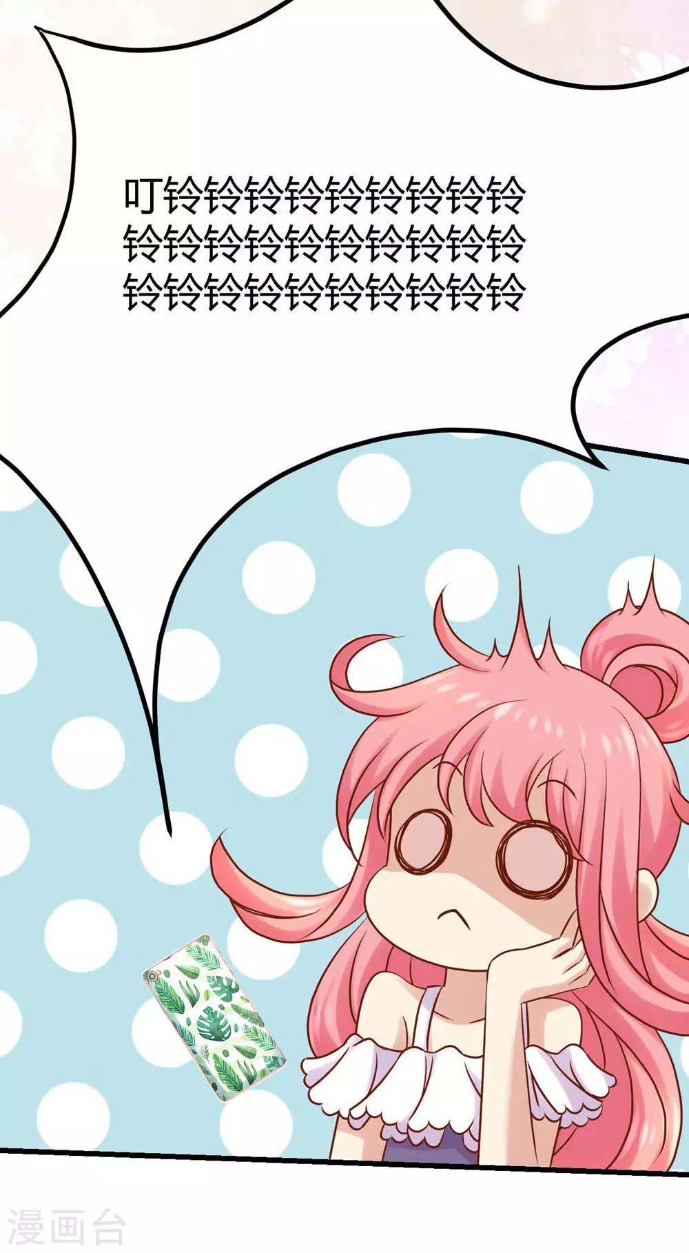 第15话(1/2)-第16话