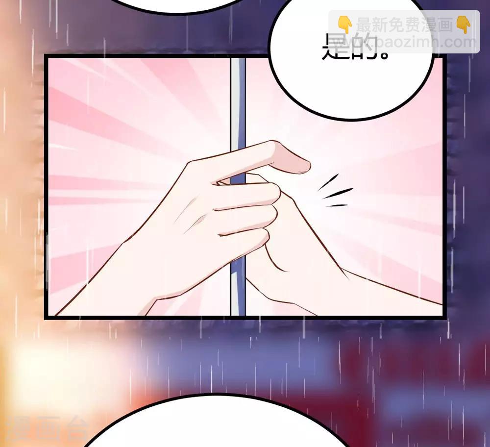 第151话-第152话