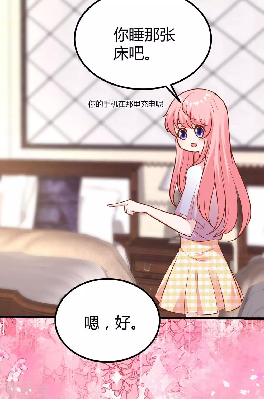 第151话-第152话