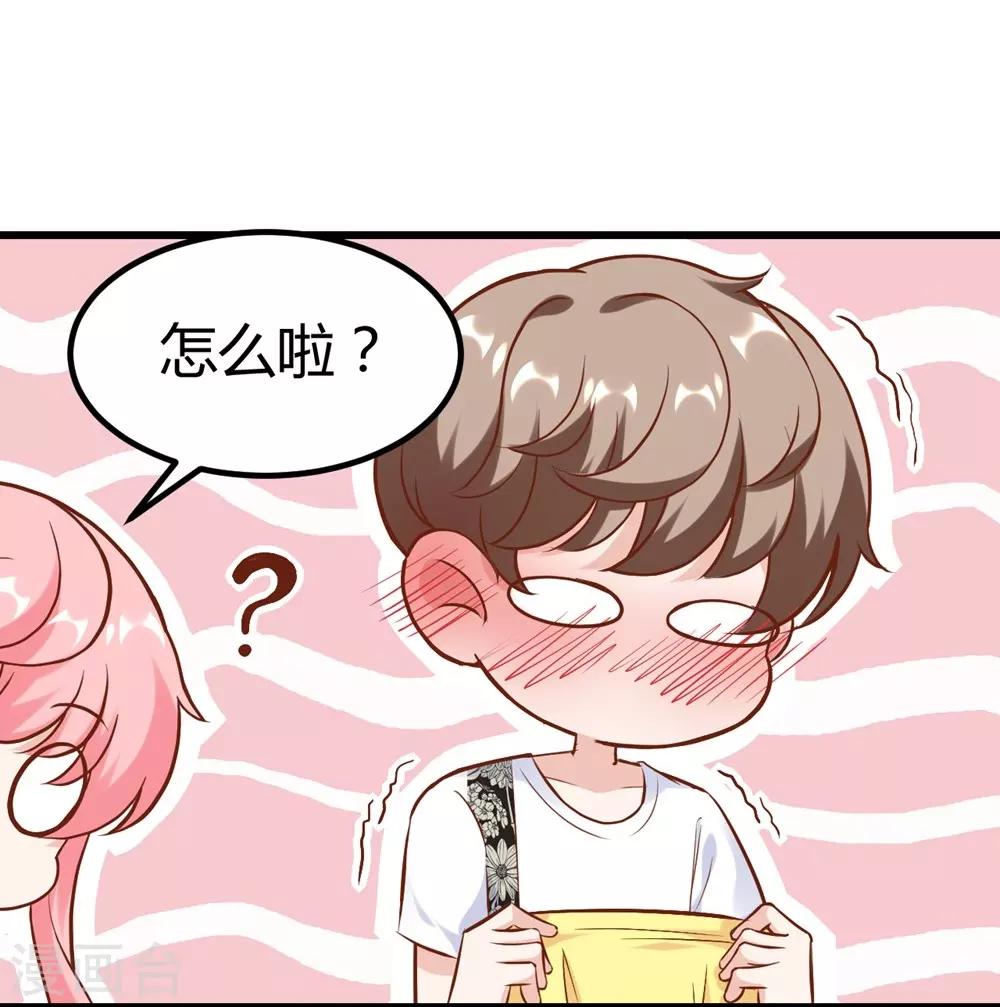 第151话-第152话