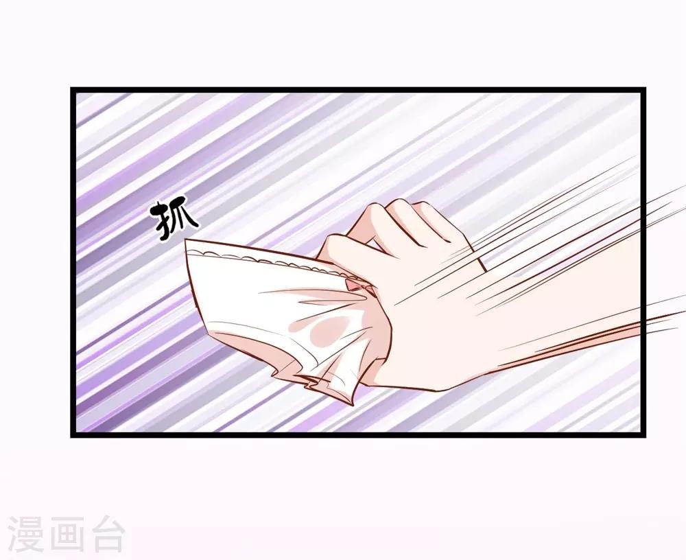第151话-第152话