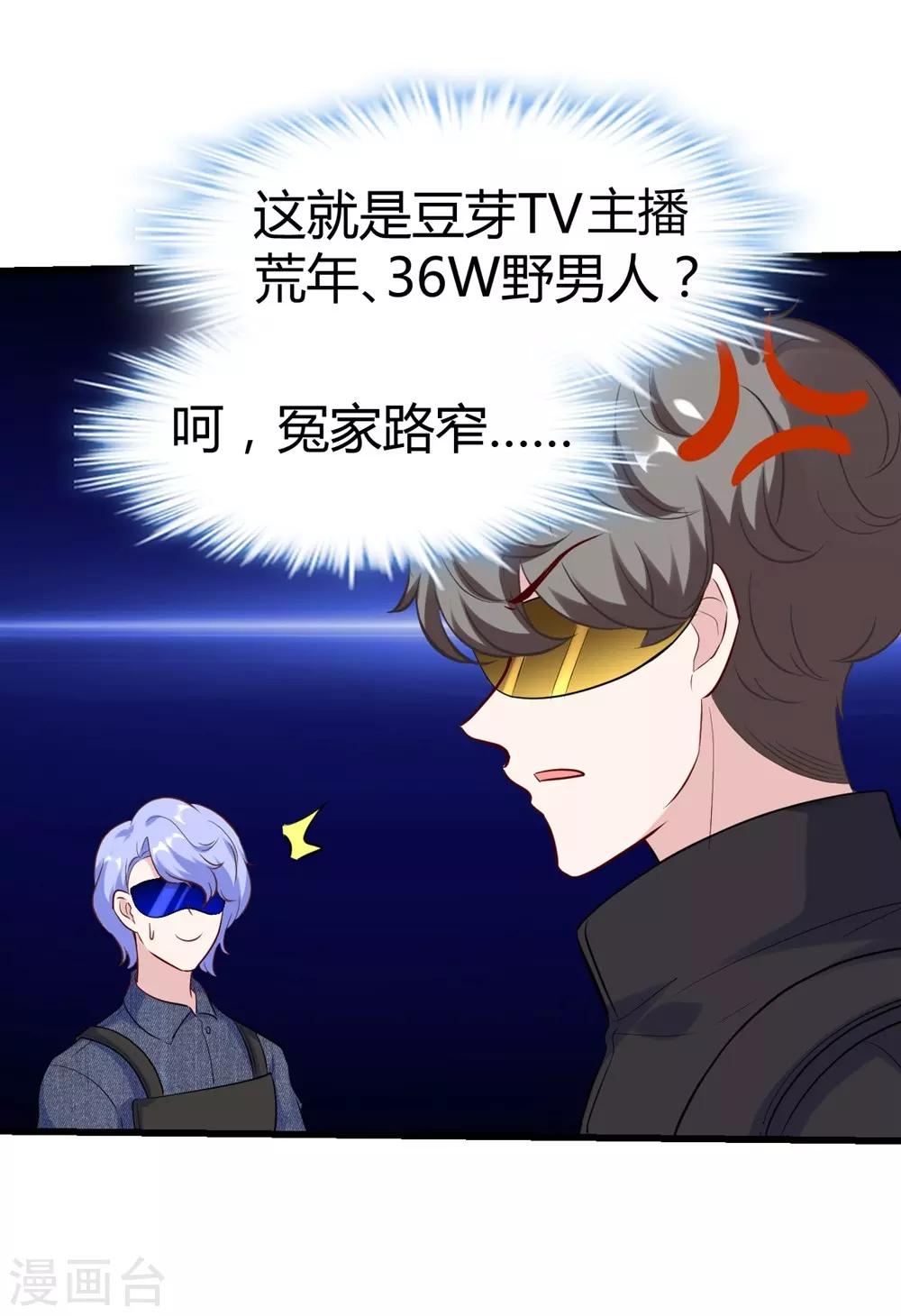 第151话-第152话