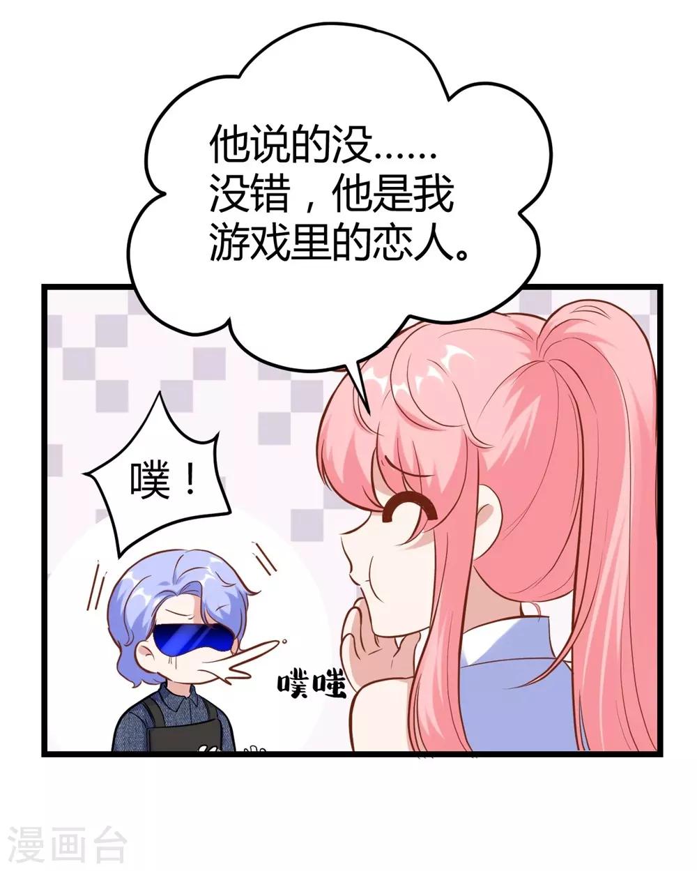 第151话-第152话