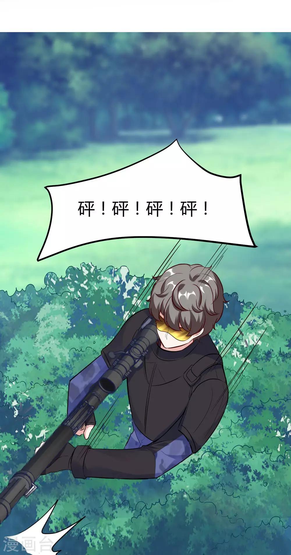 第151话-第152话