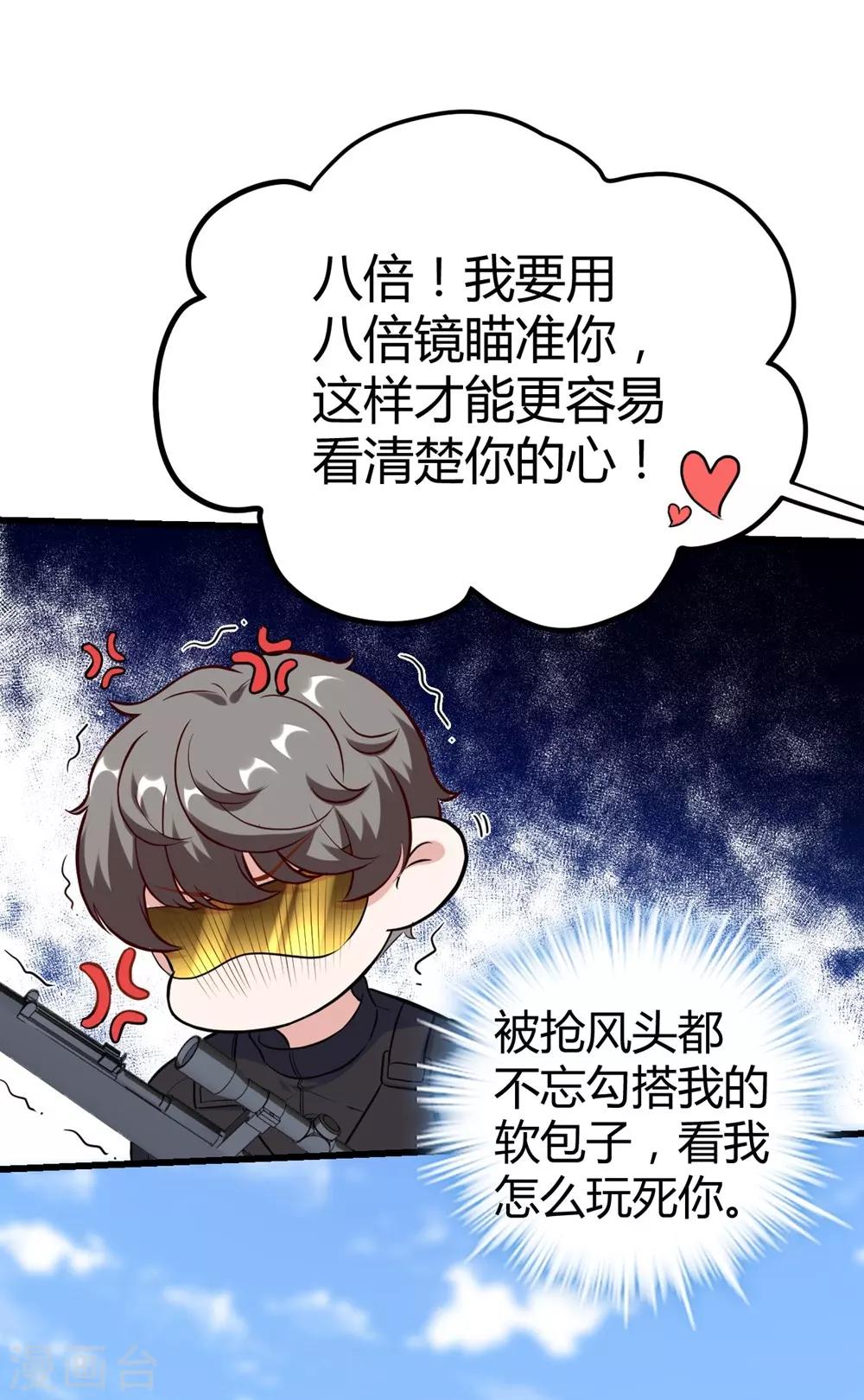 第151话-第152话