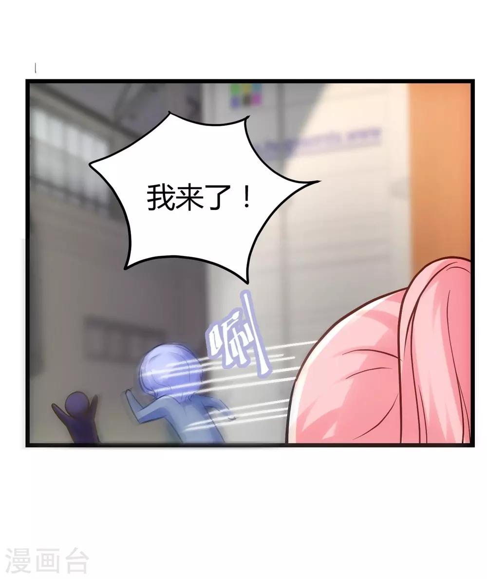 第153话-第154话