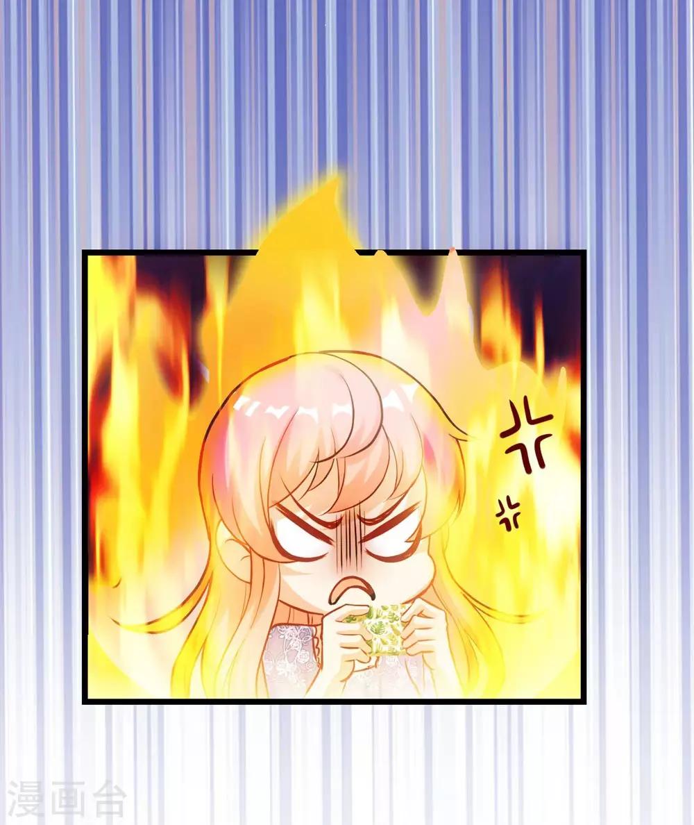 第153话-第154话