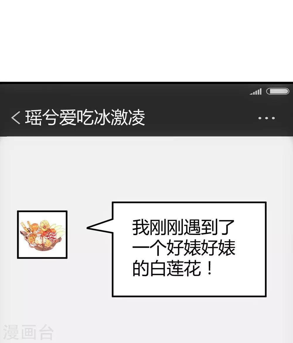 第153话-第154话