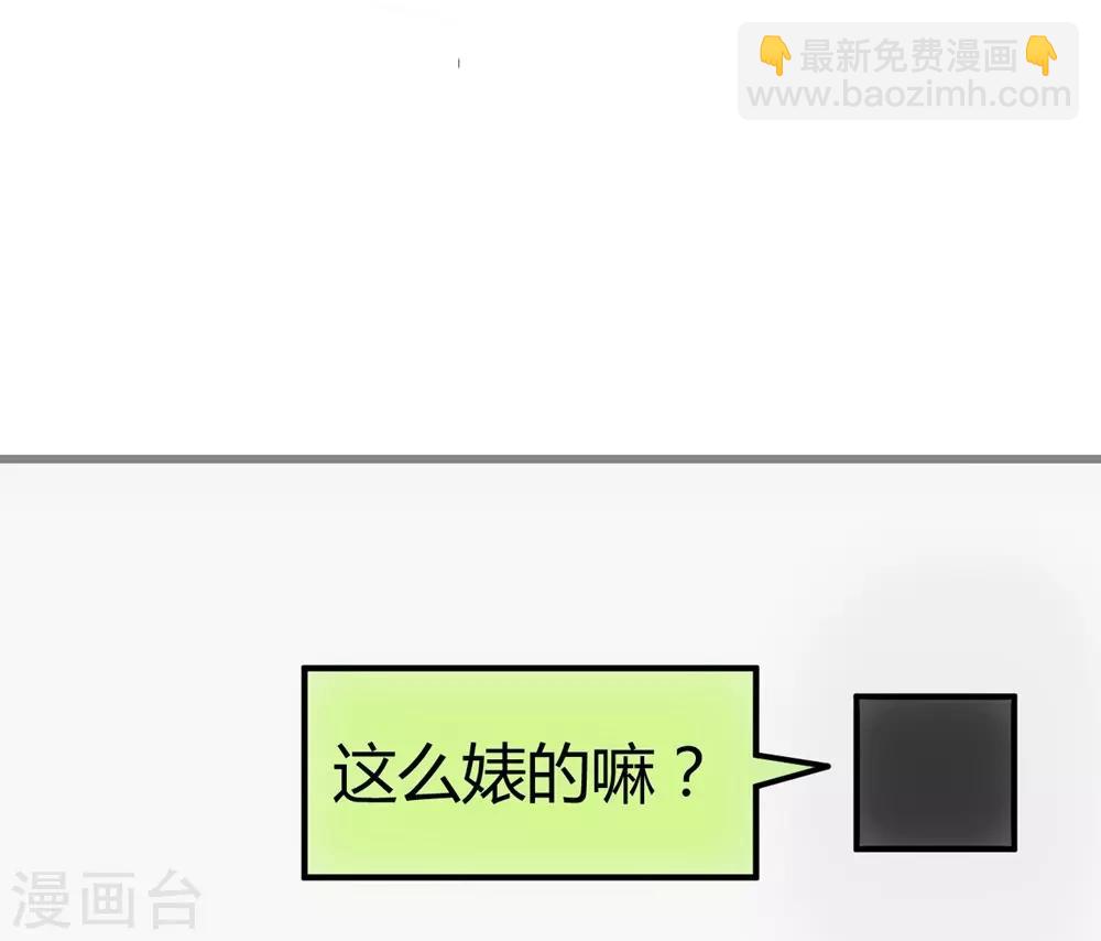 第153话-第154话