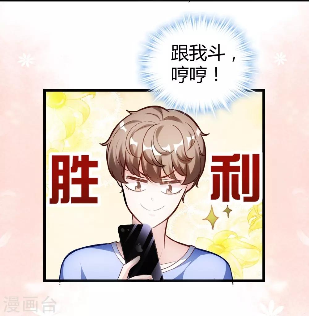第153话-第154话